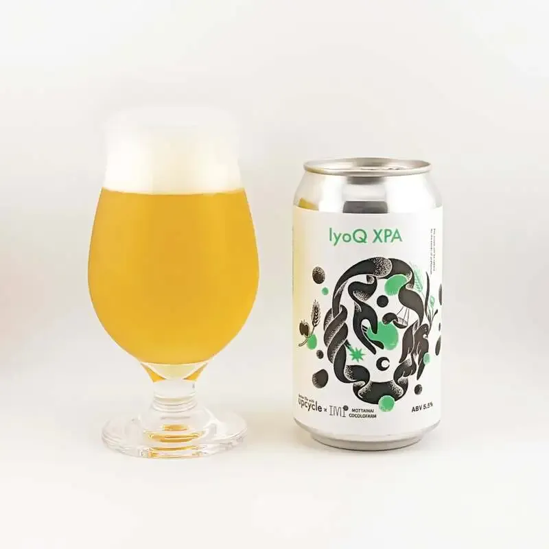 Better life with upcycle、摘果伊予柑ときゅうりの「IyoQ XPA」を発売