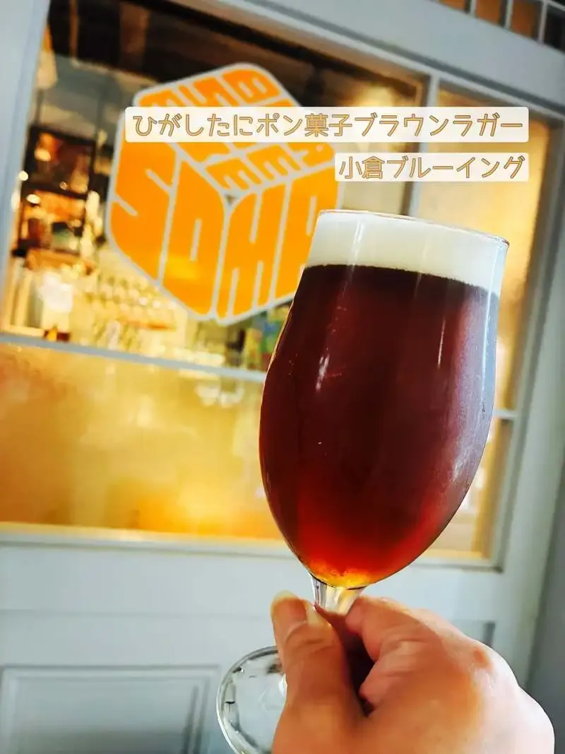勝山公園でJapan Craftbeer Weekend開催、小倉ブルーイング初登場のビールも