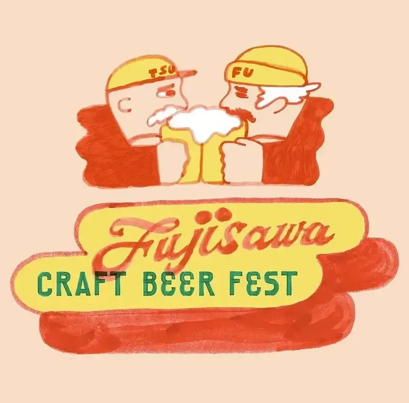 茅ケ崎・MacKenDyで自家醸造11種、ヘイジーIPAとフルーツエールを飲み比べ