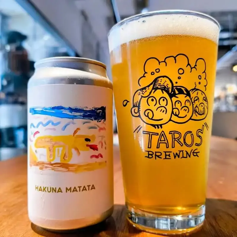 広島・hangout、5月12日は17時開店　HAKUNA MATATA新バッチ開栓
