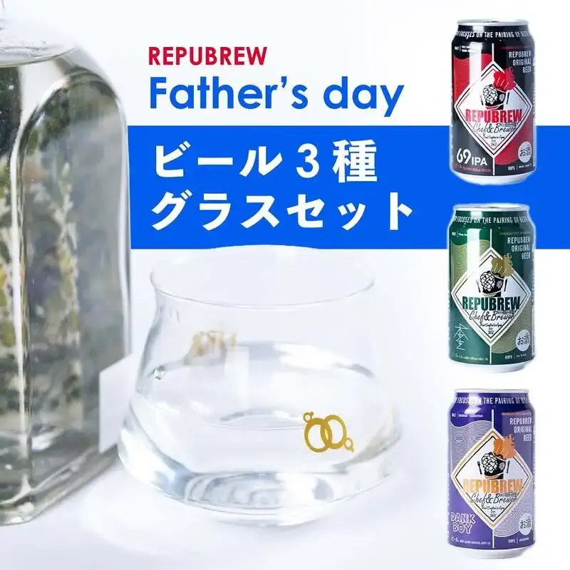 Natural Roots Studio introduces Father's Day beer gift sets in 3- and 6-bottle options