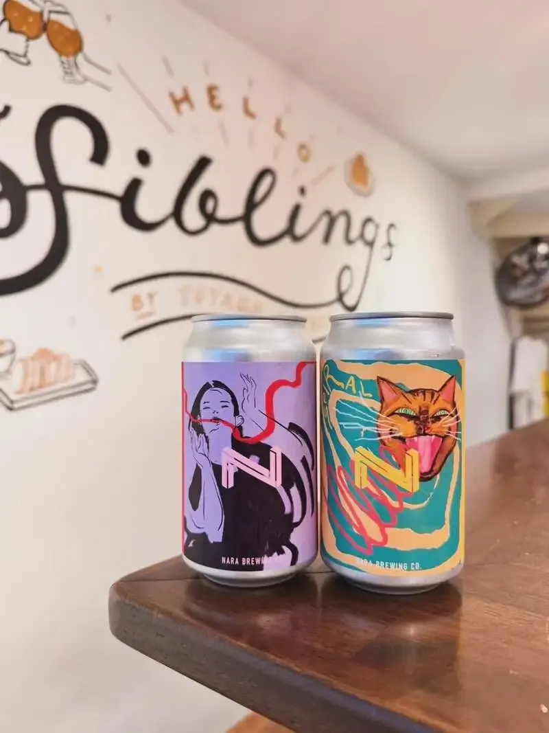 横浜・菊名のSIBLINGSにNara Brewing Co.のゲスト2種が開栓