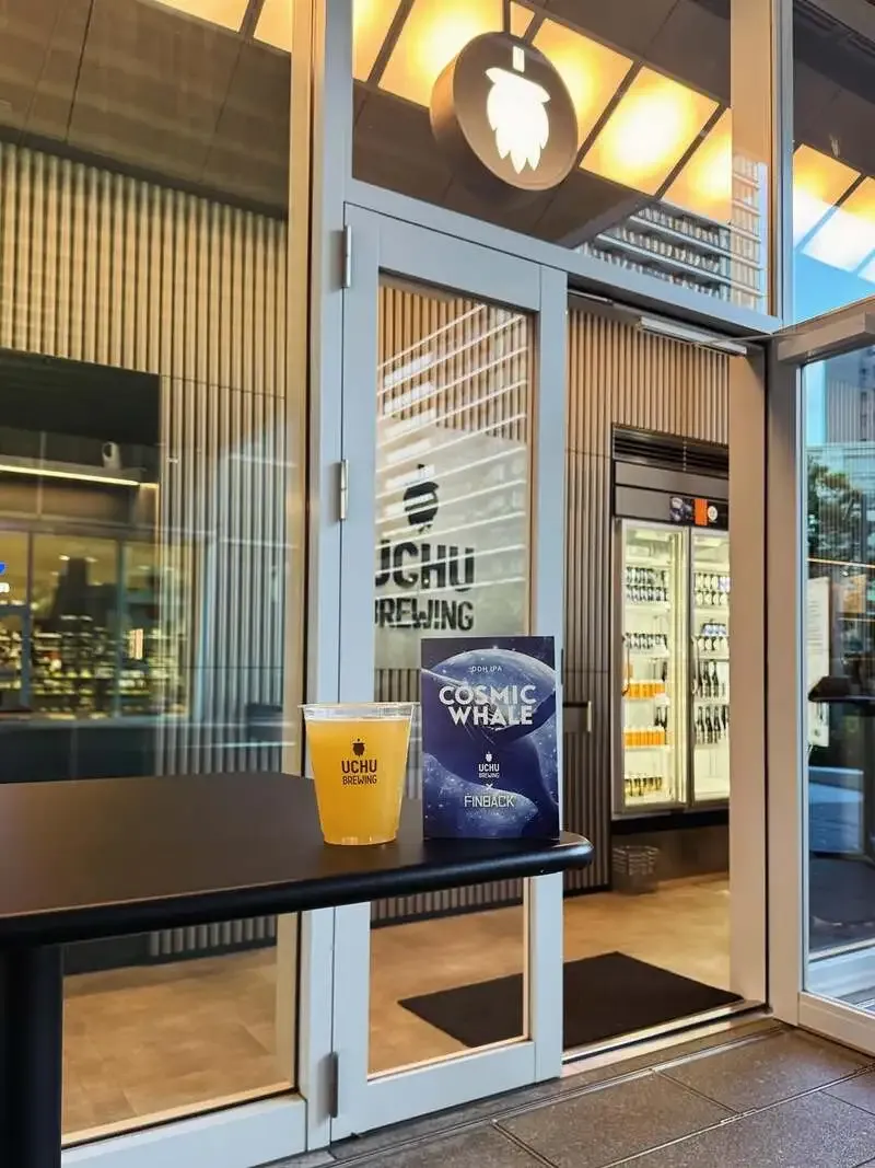 うちゅうブルーイング虎ノ門、Finback Breweryとのコラボを提供