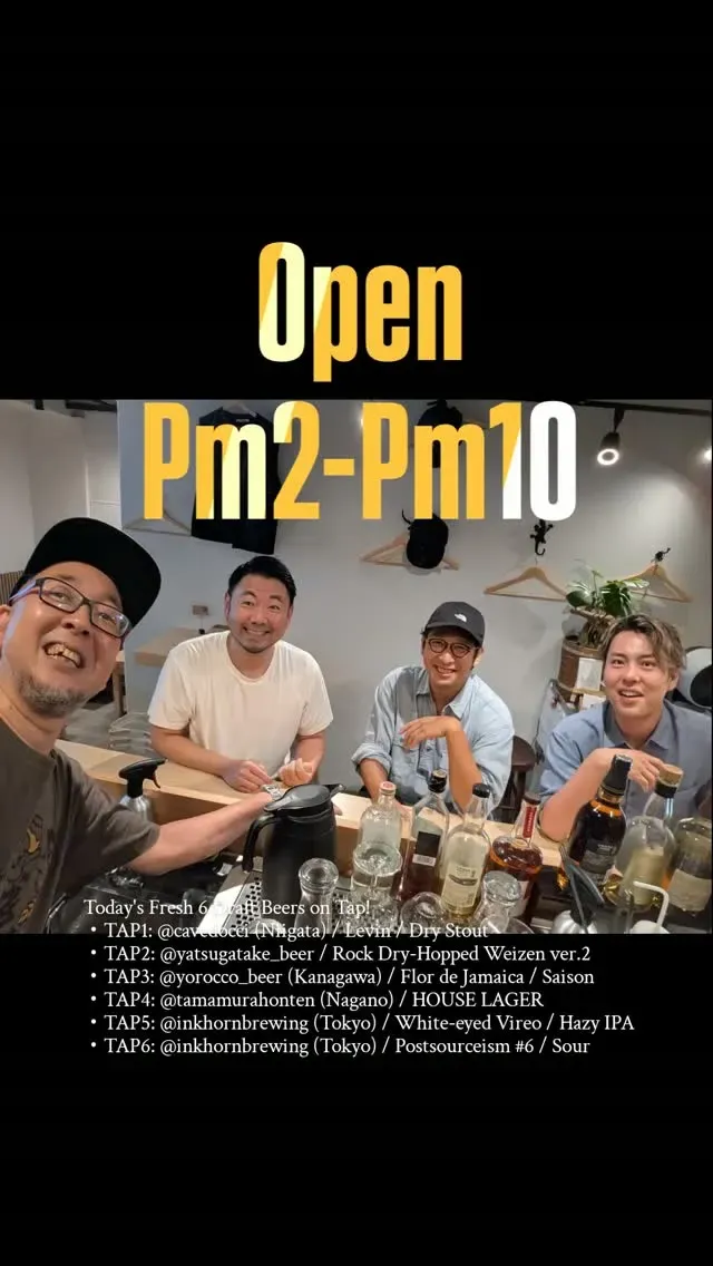 Craft Beer 2むぎが14時開店、cavedocci含む6種の樽生とAUSMA缶を案内