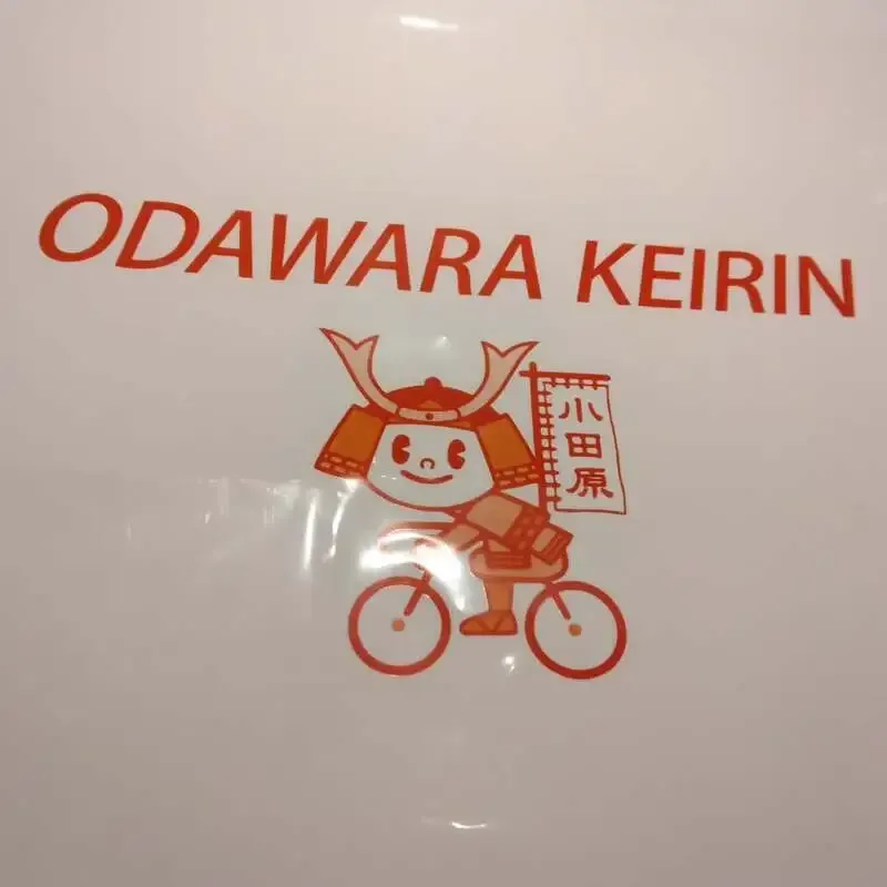 Craft beer kitchen 心の月、6月26日タップリストに6樽を案内
