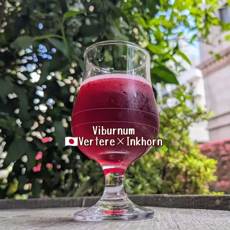 浜松町SOUL BIRDでVertere×Inkhorn『Viburnum』開栓、タップ更新