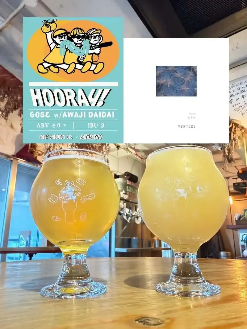 Bar FUKUROで奈良醸造「HOORYA!」とVERTEREE「Acca」が開栓
