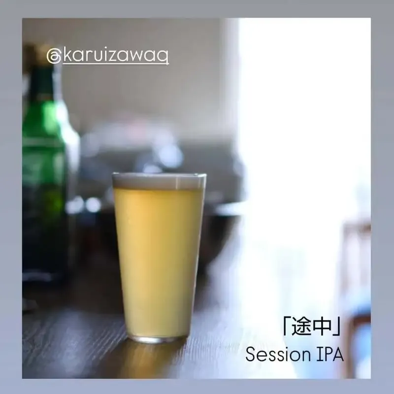 craft beer BLUEで3種開栓、KaruizawaQやAFURI BREWINGが登場