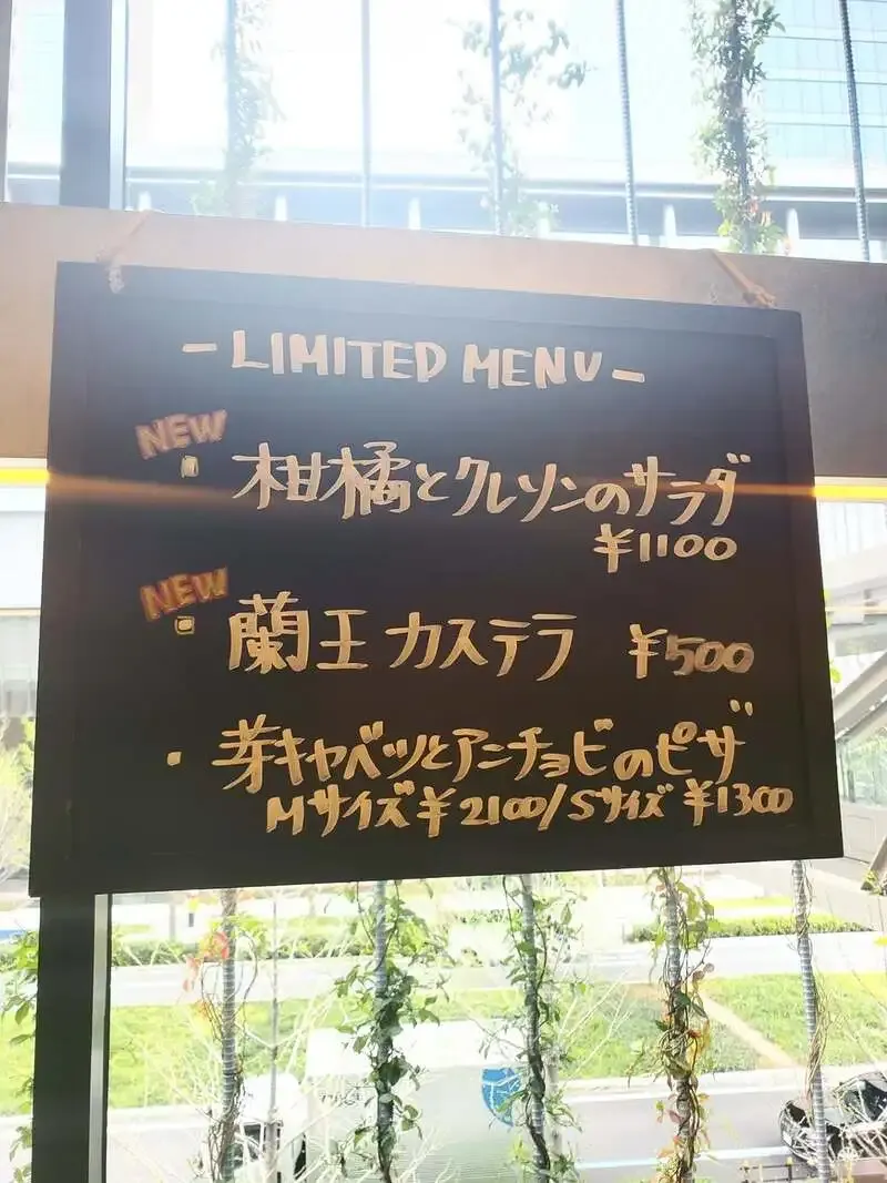 CRAFT BEER BASE leaf、4月6日に自社10種とゲスト5種を提供