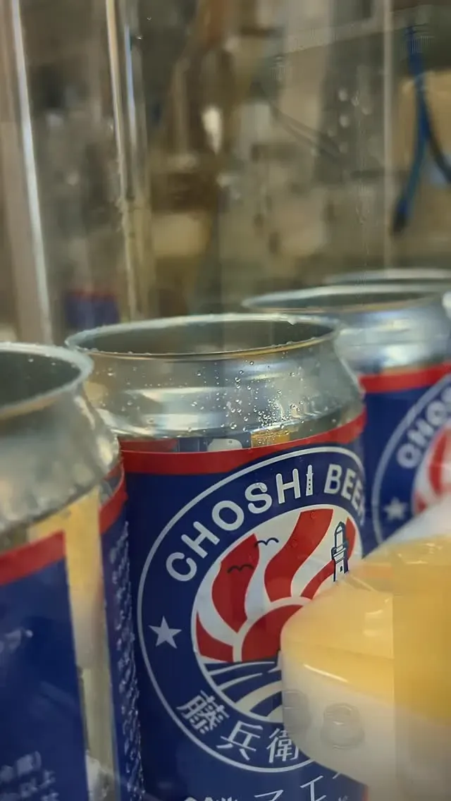 銚子ビール、銚子エール缶を約3か月ぶりに再充填　魚料理向け定番が再販へ