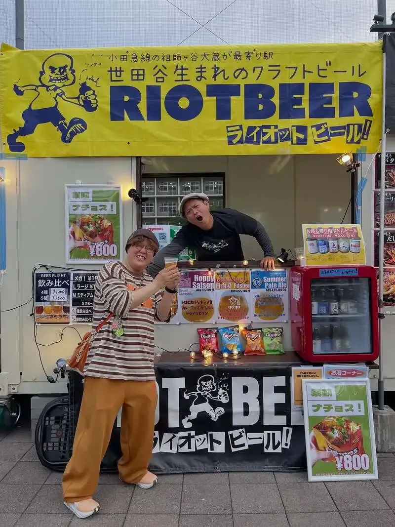RIOT BEER、5月29日は15時開店　大江戸ビール祭り3日目に合わせて営業案内