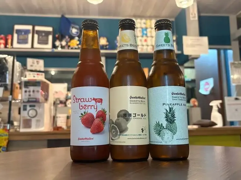 枚方のThe Beer Shop Hirakata cityにサンクトガーレン3種が入荷