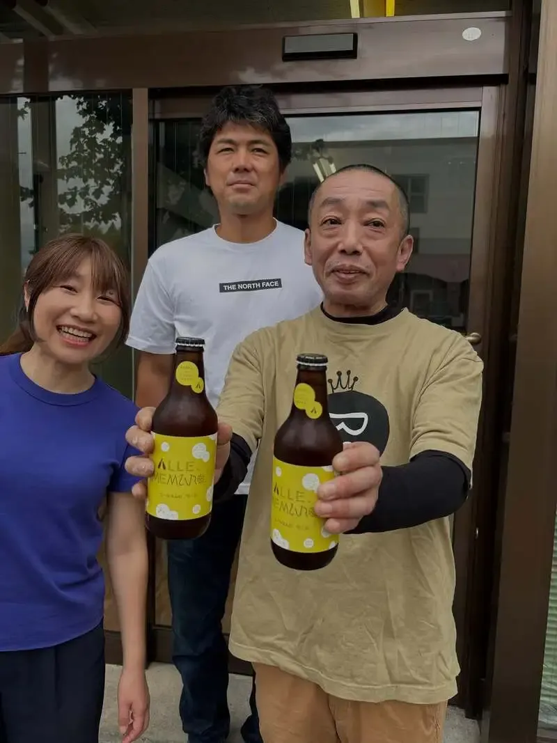 Memuro Beer Brewery posts a teaser ahead of Saturday, August 22