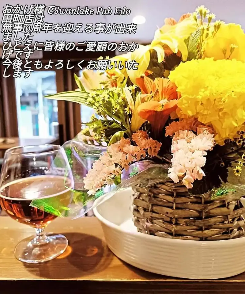 スワンレイクパブエド田町店、常設5種に季節・ゲストも並ぶタップリスト