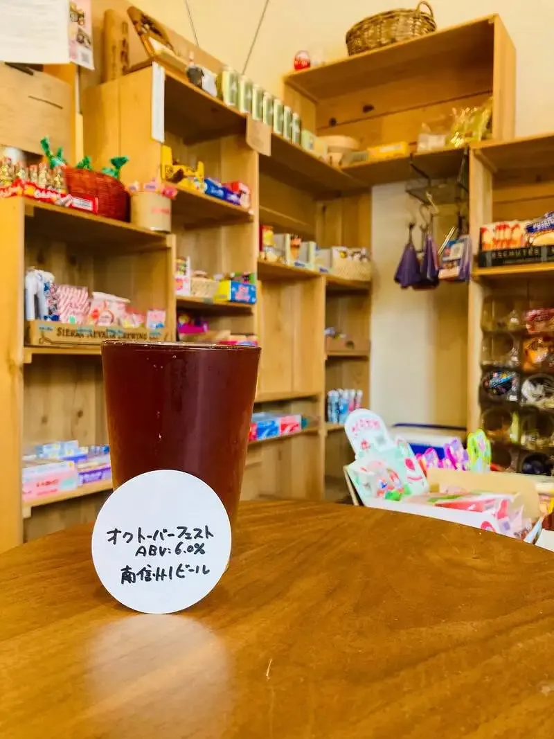 下諏訪・ちいとこ商店で南信州ビール「オクトーバーフェスト」が開栓