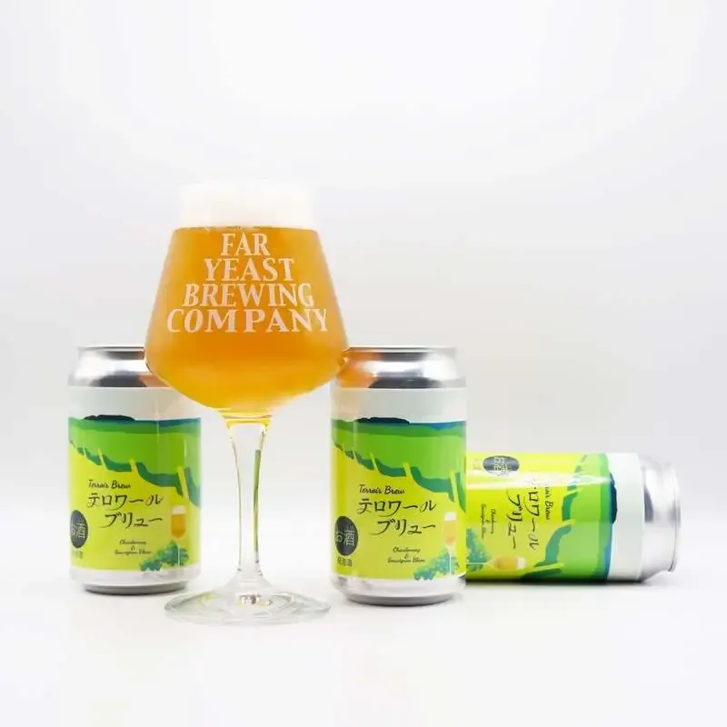 サッポロ×Far Yeast、北海道産ぶどうのBrut IPA「テロワールブリュー」を限定発売