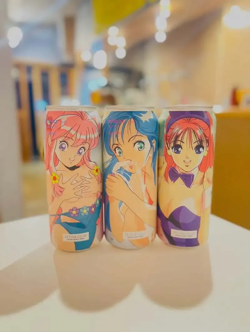 GOOD CONDITION STAND、4月10日と14日のタップ情報を公開