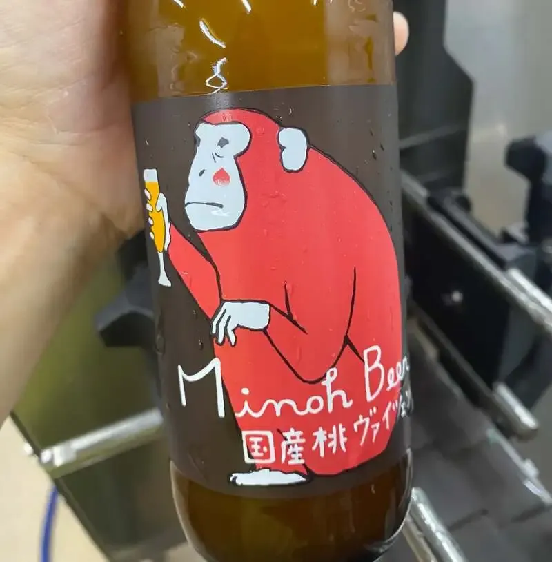 箕面ビール、World Beer Cup 2026スタウト銀賞の受賞盾到着を報告