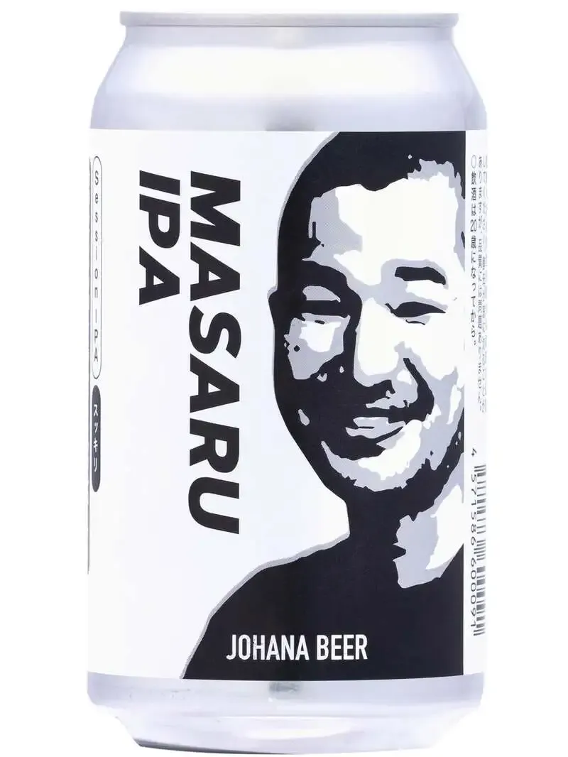 城端麦酒、限定醸造『MASARU-IPA』を来週解禁へ　柑橘ホップを強化