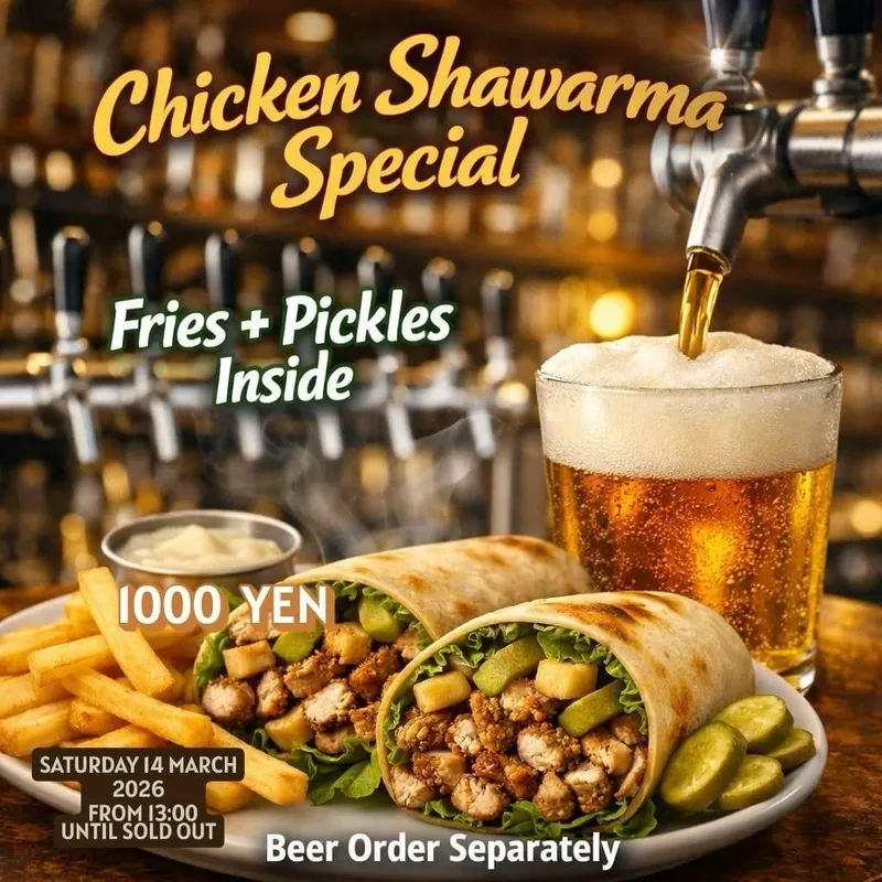 ブリッジビアーズブリューイング、3月14日にレバノン料理ペアリングランチ第2弾を開催