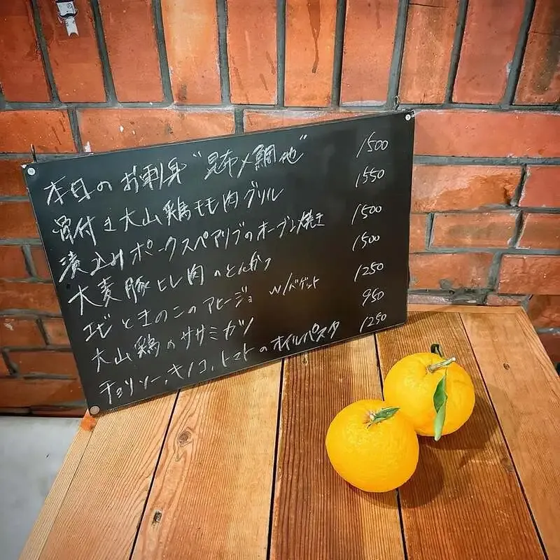 恵比寿TBE Brewing、3月18日タップ更新で国内外16銘柄を告知