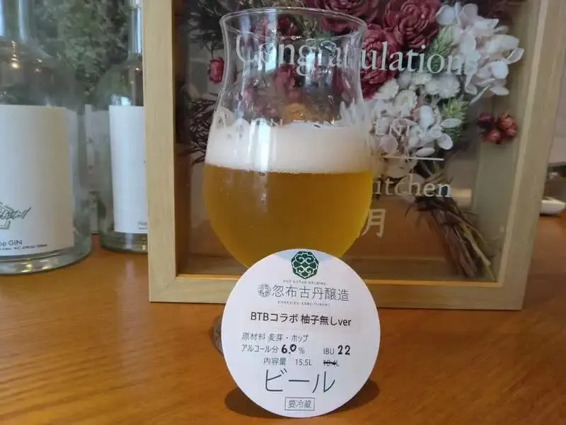 Craft beer kitchen 心の月、7月31日に忽布古丹醸造含む6タップ案内