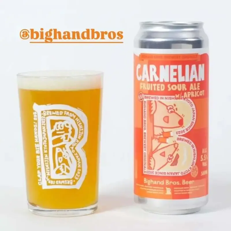 craft beer BLUE、Bighand Bros.Beer「Carnelian」など2種を開栓