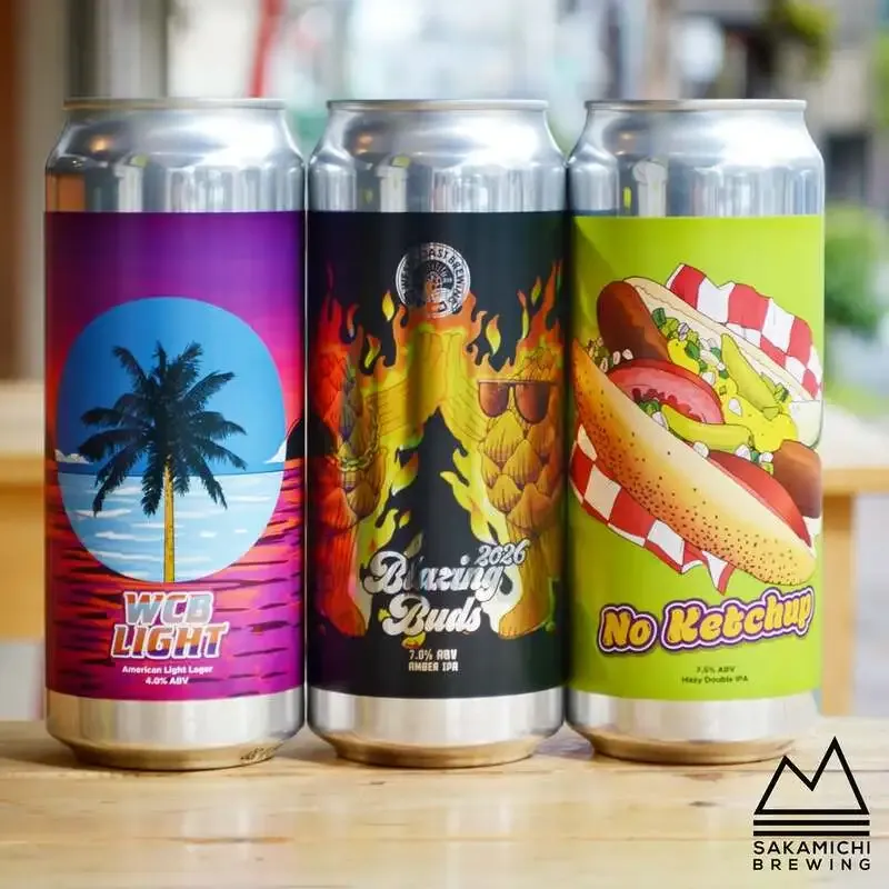 坂道ブルイングがWCBの新缶『_vibe _machine』を紹介