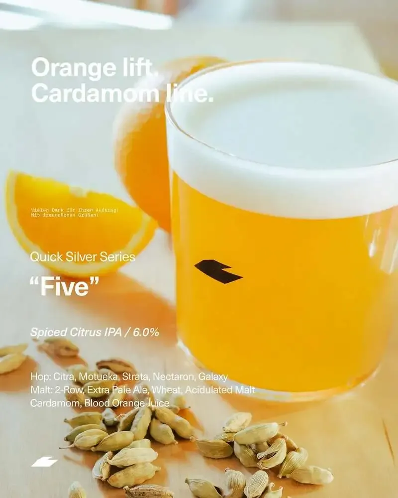 ログラムブリューイング、スパイス香るIPA「Five」を提供開始