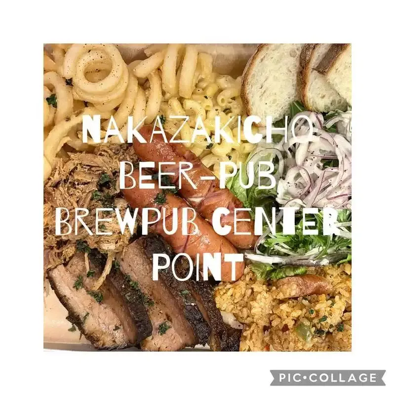 大阪・ブリューパブ センターポイント、8周年記念ビール「ナカザキL∞Pライン」を紹介