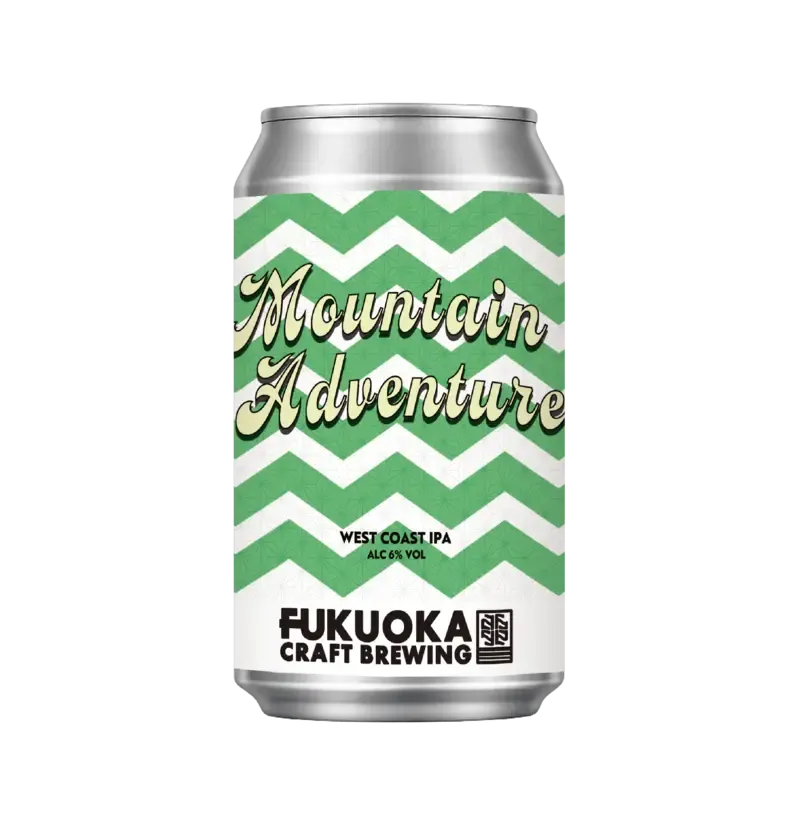 Fukuoka Craft Brewing Releases IPA Inspired by Okagaki’s Mountains