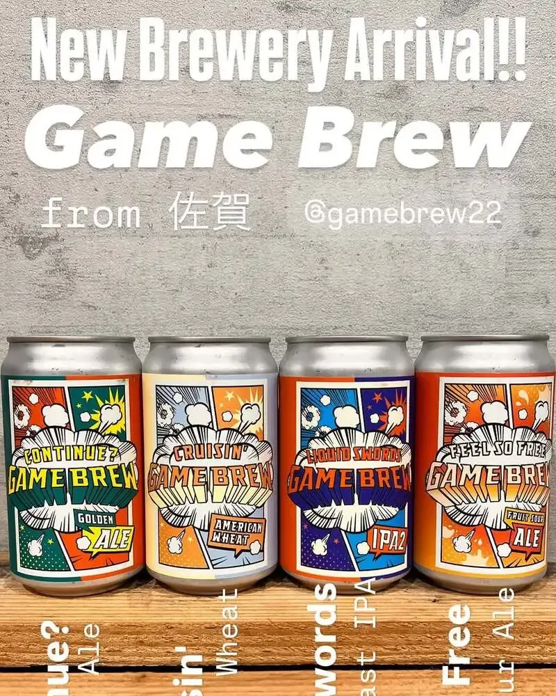 Potluck_cbb adds four Game Brew guest beers from Saga