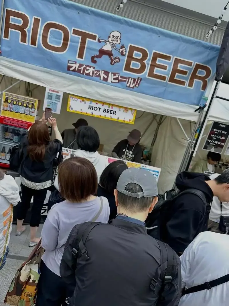 RIOT BEER、4月19日12時営業 調布「みんなのビール祭り」最終日を案内