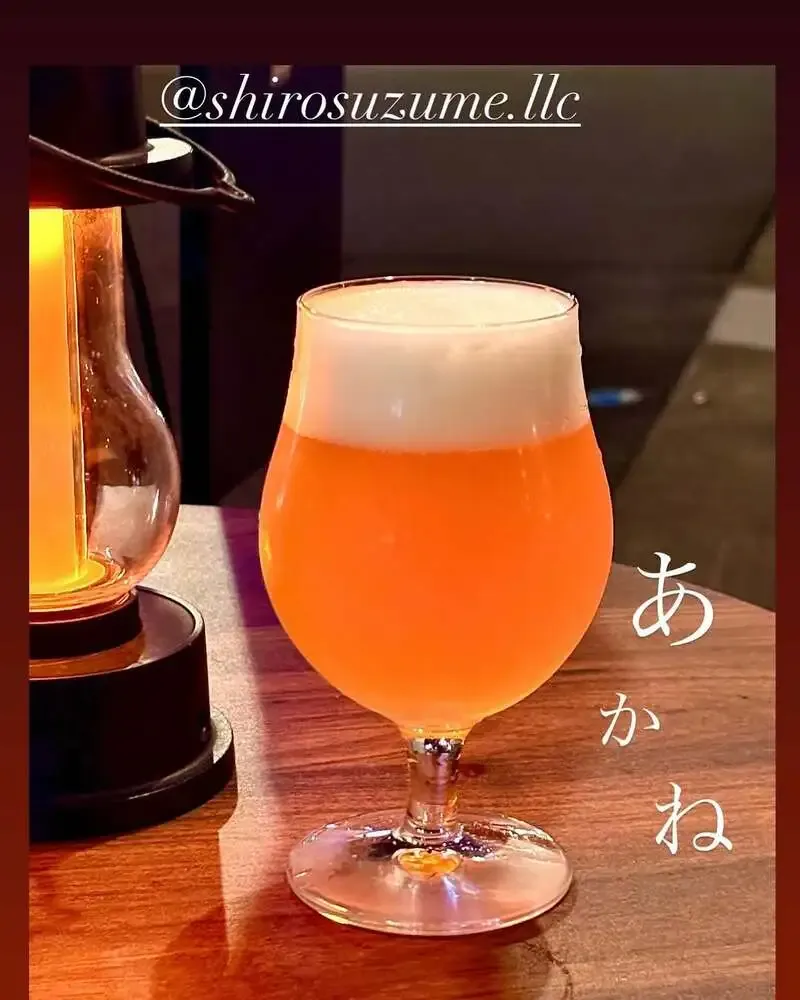 Taru Taru in Takamatsu Adds Kufuku Brewing Motoshima’s 061 Fuk Yuunagi