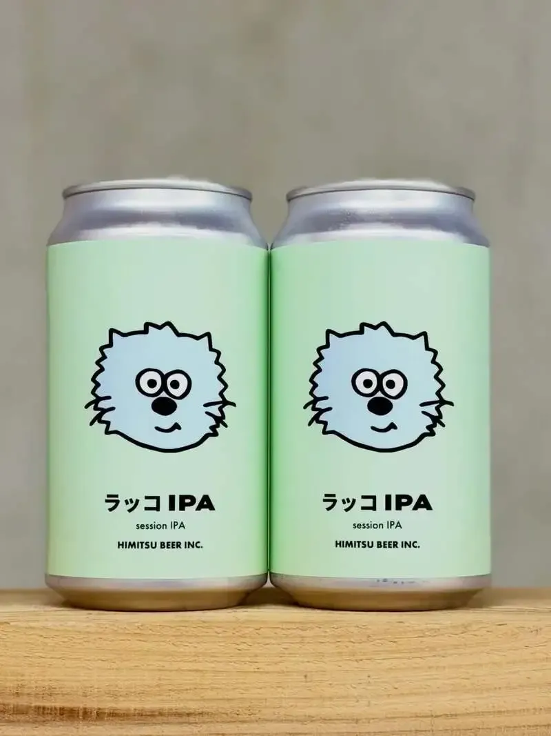 ひみつビール、ホップ重視のセッションIPA「ラッコIPA」をリリース