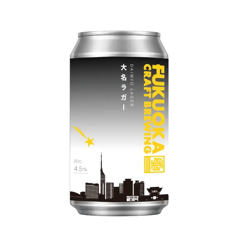 Fukuoka Craft Brewing Releases Daimyo Lager