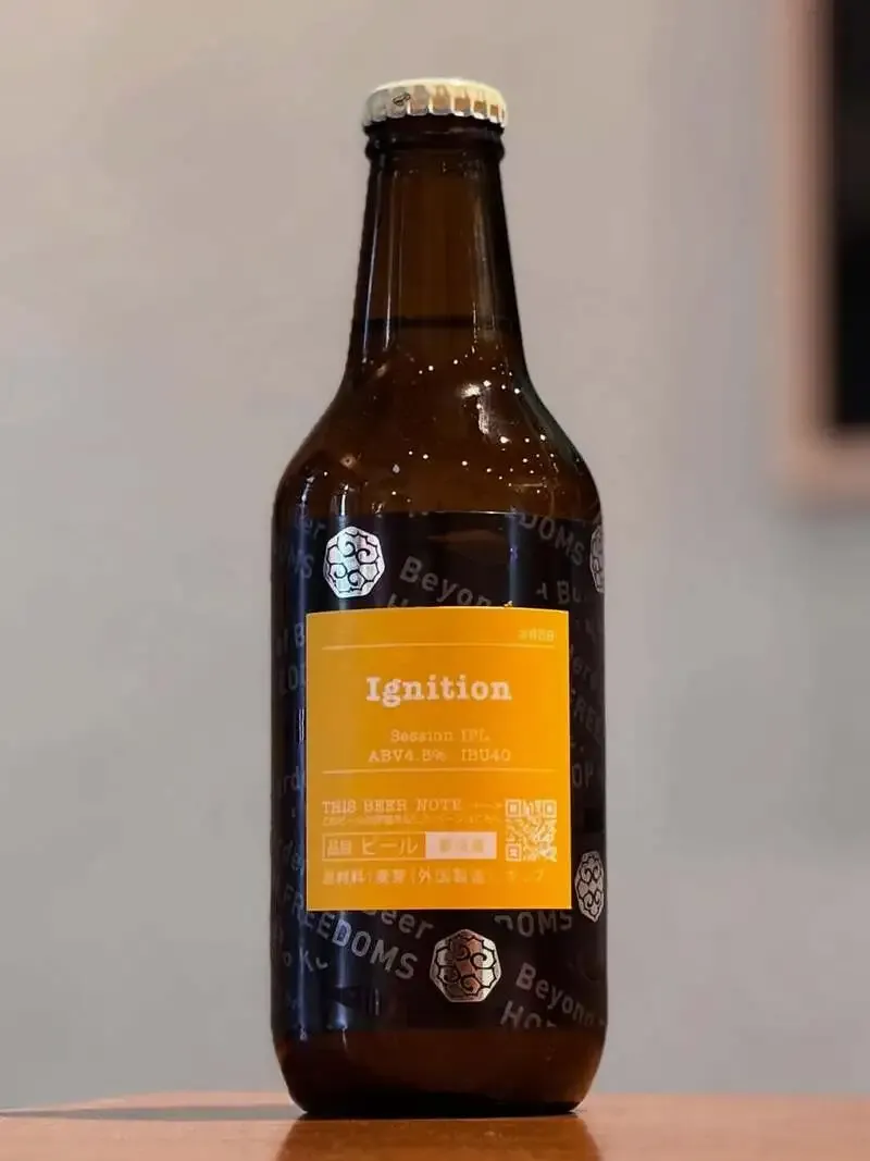 すすきのえーるSTAND、忽布古丹醸造『Ignition』を紹介