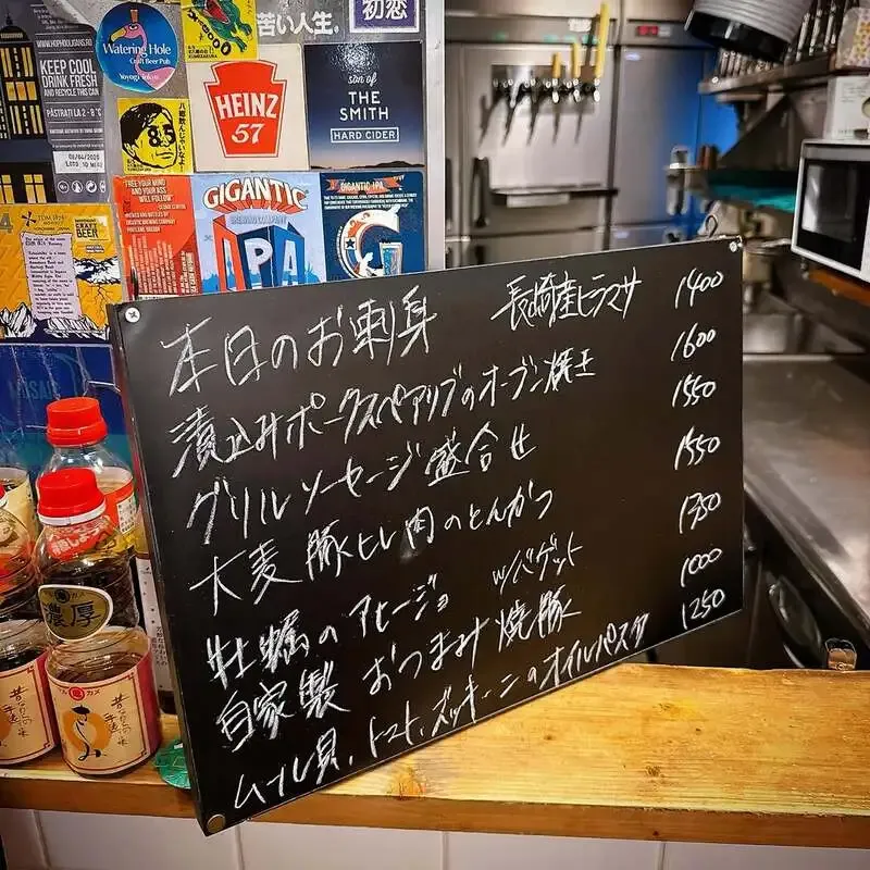 恵比寿のTBE Brewing、6月24日に国産クラフトビール2タップ開栓と樽替わり案内