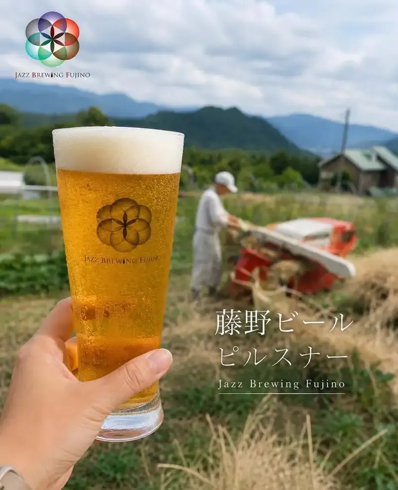 JAZZ BREWING FUJINO is brewing a new pilsner with Fujino-grown barley