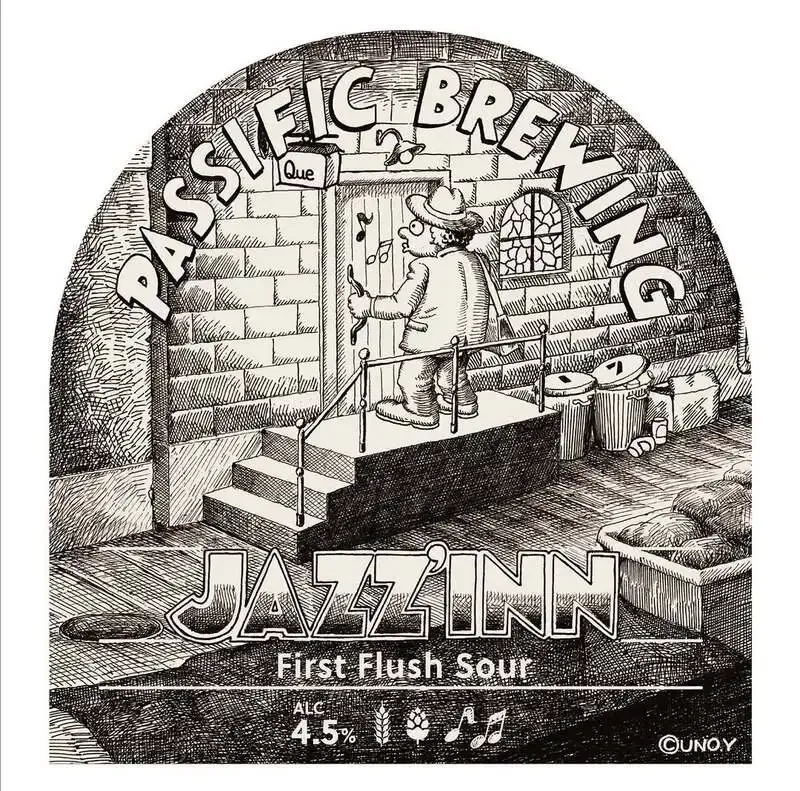 茅ケ崎のHOP MANでPassific Brewing『JAZZ'INN』が新規開栓