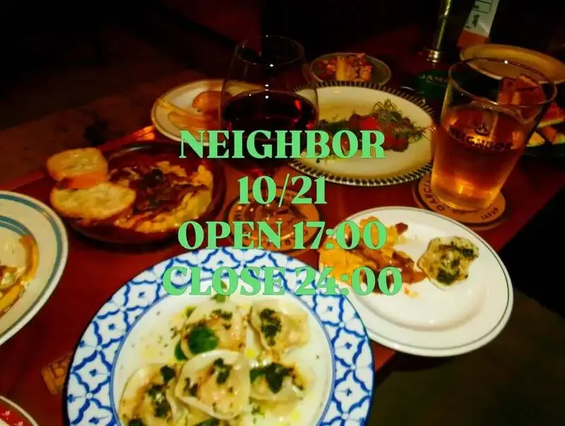 NEIGHBOR in Nogata Lists Eight Craft Beers on Tap