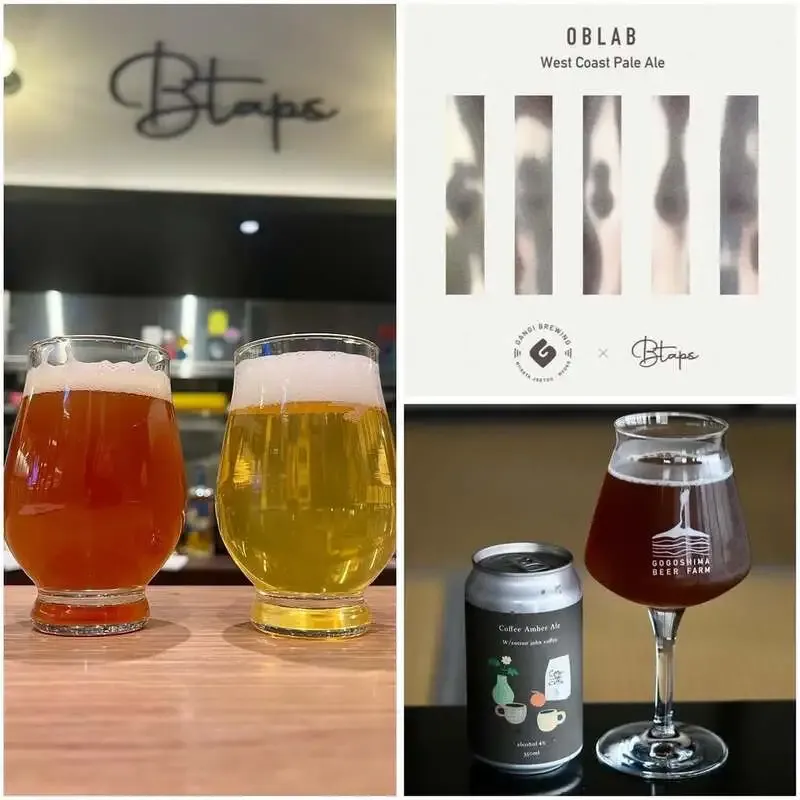 Btaps虎ノ門ヒルズ店、2周年記念でGangi Brewingの記念ビールを開栓