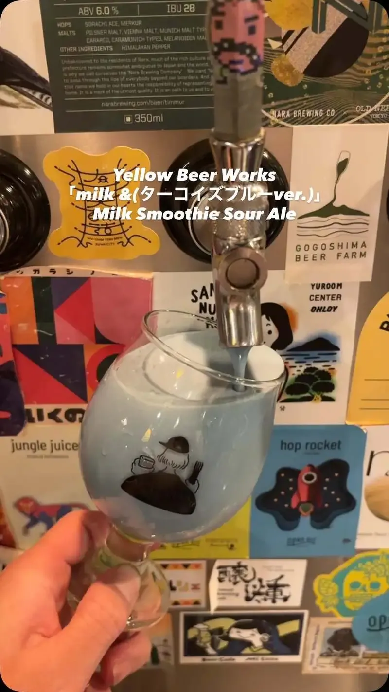 マジックアワー経堂店でYellow Beer Works『milk &(ターコイズブルーver.)』紹介