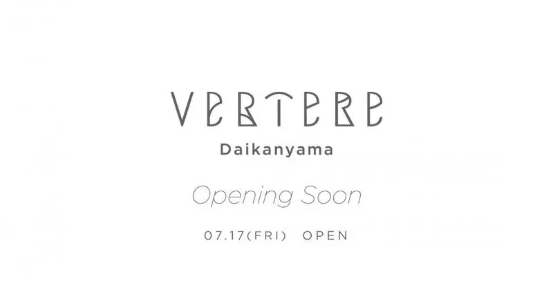 VERTEREが横浜・野毛に新タップルーム、奥多摩醸造のビールを常時10種提供へ