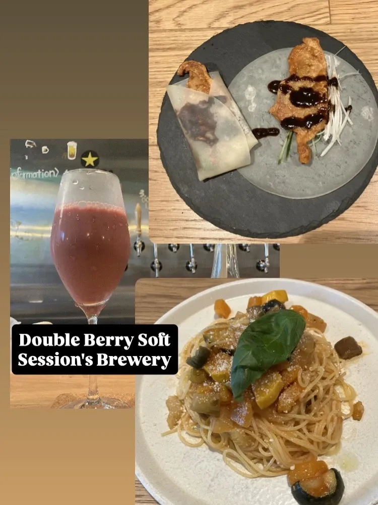 CRAFT PORT FUNABASHI、Session's BreweryのDouble Berry Softを紹介