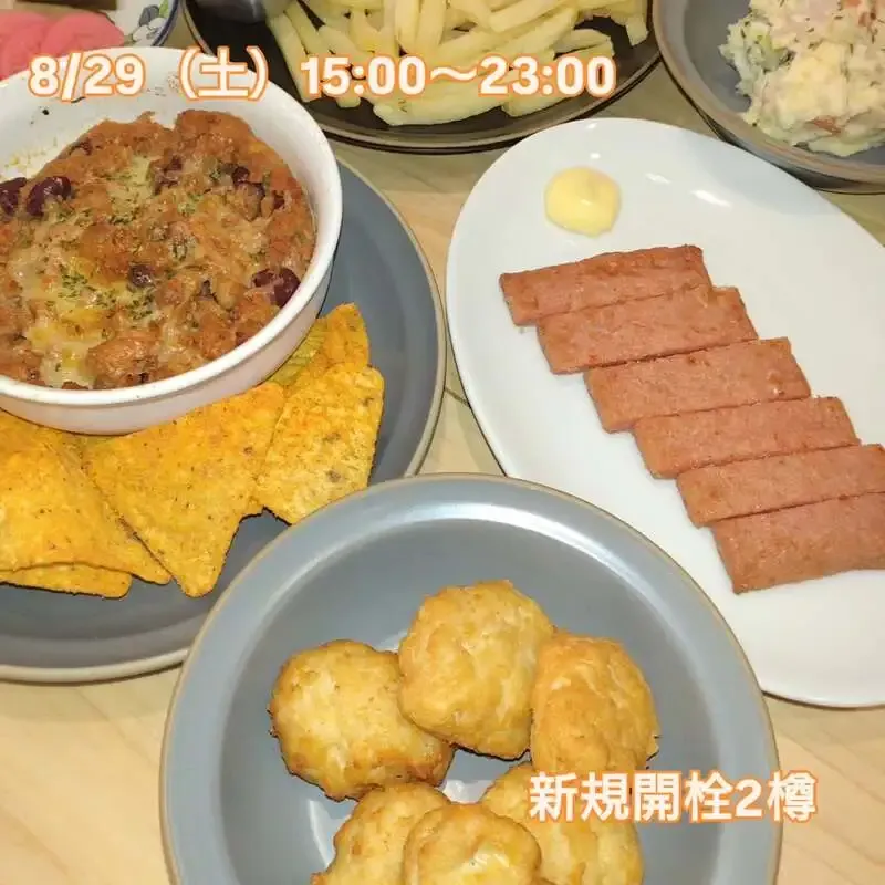 Beer Pub ねことあざらし、8月29日タップリストで10種のクラフトビール案内