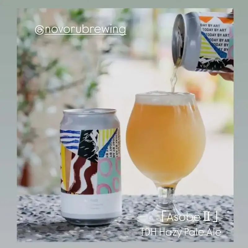 craft beer BLUEでNOVORUとNEKOBEERの2種開栓