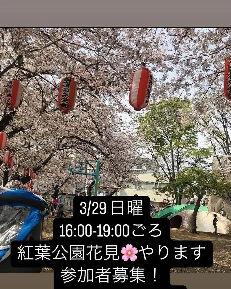 AQUWA brew works、3/21-23の開栓ラインアップを告知