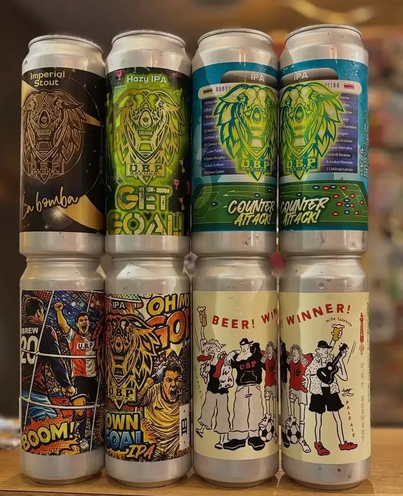 Magichour Kyodo posts U.B.P BREWERY cans, including "BEER! WINNER!"