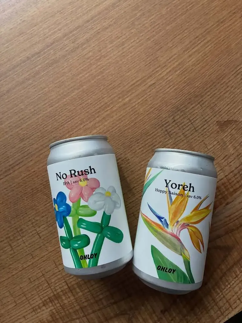 ビアソニックでOhloy BrewingのIPAとSaisonが入荷、9月21日13時から営業